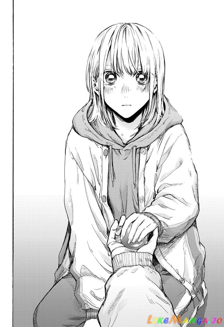 Blue Box, Chapter 96 image 16